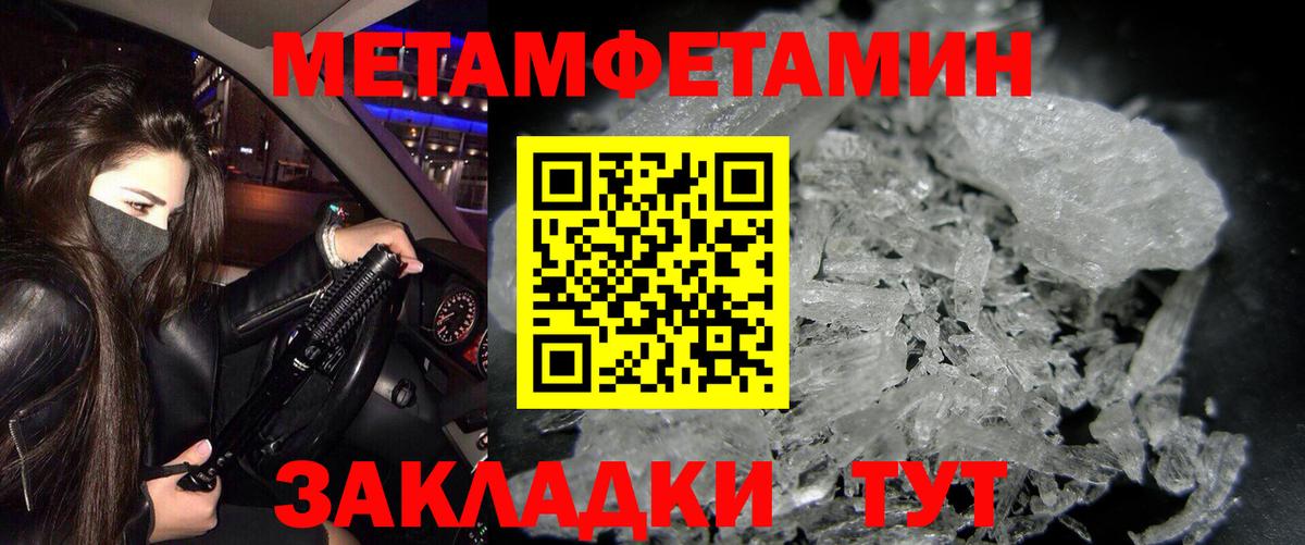 A PVP Краснодар