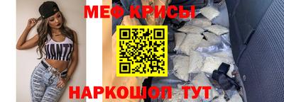 скорость Заводоуковск