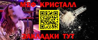 герыч Жуковский