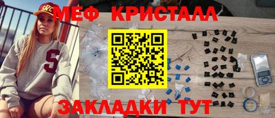 СК Заволжье