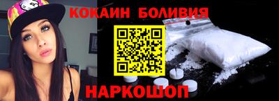 скорость Заводоуковск