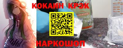 герыч Жуковский