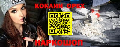 СК Заволжье