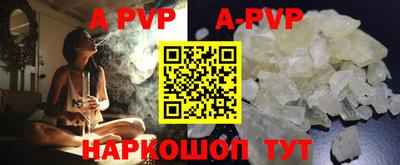 твердый Изобильный