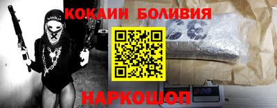 скорость Заводоуковск
