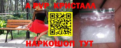 СК Заволжье