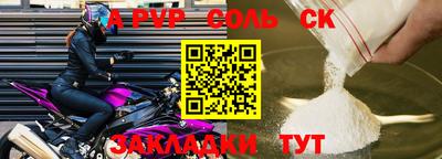 кокаин VHQ Ирбит