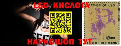 СК Заволжье