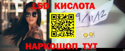кокаин VHQ Ирбит