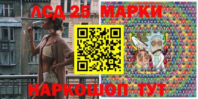 скорость Заводоуковск