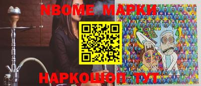 герыч Жуковский