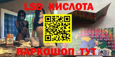 кокаин VHQ Ирбит