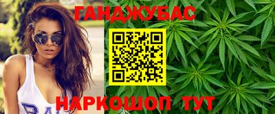 скорость Заводоуковск