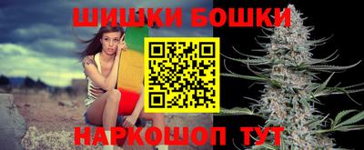 герыч Жуковский