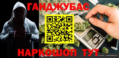 кокаин VHQ Ирбит