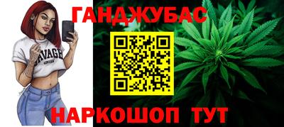 скорость Заводоуковск