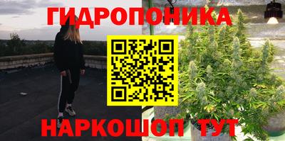 герыч Жуковский