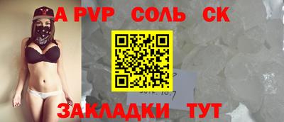 герыч Жуковский