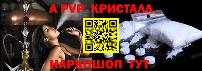 кокаин VHQ Ирбит