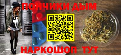 скорость Заводоуковск