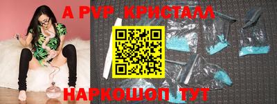 кокаин VHQ Ирбит