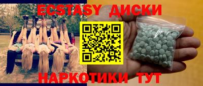скорость Заводоуковск