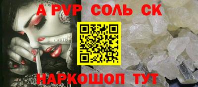 твердый Изобильный