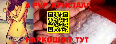 СК Заволжье