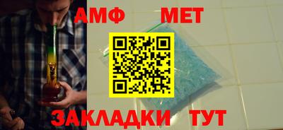 СК Заволжье