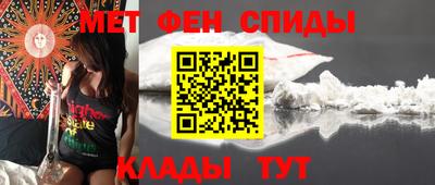 СК Заволжье