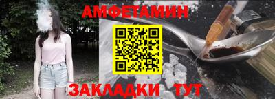 СК Заволжье