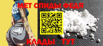твердый Изобильный