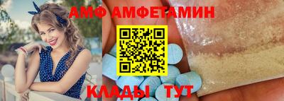 герыч Жуковский