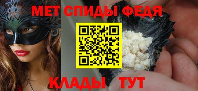 скорость Заводоуковск