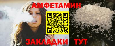 каннабис Ипатово