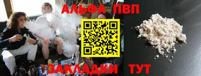 скорость Заводоуковск