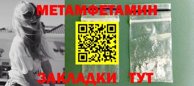 СК Заволжье