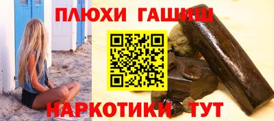 СК Заволжье