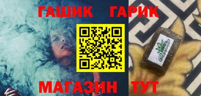 кокаин VHQ Ирбит