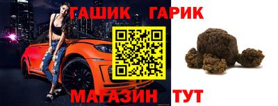 скорость Заводоуковск