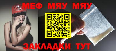 СК Заволжье