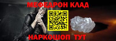 твердый Изобильный