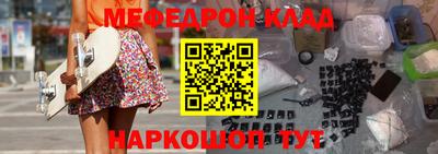 герыч Жуковский