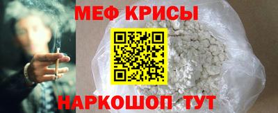 твердый Изобильный