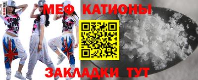 кокаин VHQ Ирбит